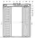 Fig. 01 - Secondary battery and anode
