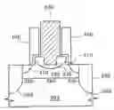Fig. 01 - METHOD OF MANUFACTURING SEMICONDUCTOR DEVICE HAVING STEP GATES