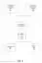 Fig. 03 - AUTOMATIC GENERATION OF DOCUMENT TRANSLATION MAPS