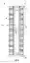 Fig. 07 - Cable management accessories