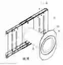 Fig. 24 - Cable management accessories