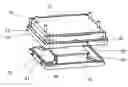 Fig. 01 - Thin-plate container
