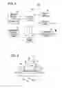 Fig. 06 - Imaging Device Manufacturing Method, Imaging Device and Portable Terminal