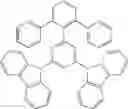 Fig. 45 - COMPOUND FOR ORGANIC ELECTROLUMINESCENT DEVICE AND ORGANIC ELECTROLUMINESCENT DEVICE