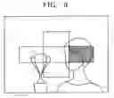 Fig. 07 - Photographing apparatus and method to control auxiliary light emission
