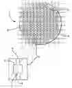 Fig. 01 - OPTICAL CELL