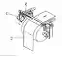 Fig. 01 - DEVICE FOR DETECTING AND CLASSIFYING RESIDUAL OXIDE IN METAL SHEET PRODUCTION LINES