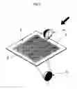 Fig. 07 - Transmission optical system