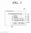 Fig. 04 - Terminal apparatus to control a printing operation and method thereof