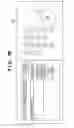 Fig. 11 - Image reading apparatus