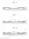 Fig. 06 - Varifocal lens and method of manufacturing the same
