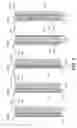 Fig. 04 - Flex cable and method for lowering flex cable impedance