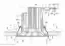Fig. 01 - RECESSED LUMINAIRE