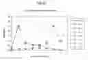 Fig. 43 - Communication system using initial likelihood information for performing maximum likelihood sequence estimation (MLSE)