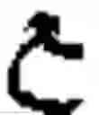 Fig. 05 - Online Arabic handwriting  recognition