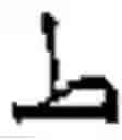 Fig. 10 - Online Arabic handwriting  recognition