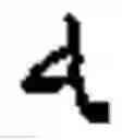Fig. 19 - Online Arabic handwriting  recognition
