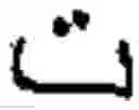 Fig. 24 - Online Arabic handwriting  recognition