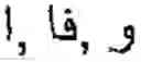 Fig. 52 - Online Arabic handwriting  recognition
