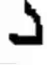 Fig. 59 - Online Arabic handwriting  recognition