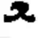 Fig. 61 - Online Arabic handwriting  recognition
