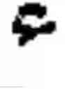 Fig. 65 - Online Arabic handwriting  recognition