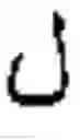 Fig. 66 - Online Arabic handwriting  recognition