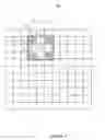 Fig. 06 - Application of classifiers to sub-sampled integral images for detecting faces in images