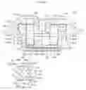 Fig. 29 - Shaft member for fluid bearing device and method of producing the same