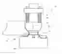 Fig. 01 - METHOD FOR PRODUCING A COMPONENT MADE OF METAL, PARTICULARLY FOR A HEAD BEARING HOUSING OF A SPRING STRUT, AND SUCH A COMPONENT