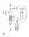 Fig. 04 - OPTICAL TRANSMISSION APPARATUS
