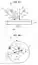 Fig. 06 - DEVELOPING METHOD AND DEVELOPING APPARATUS
