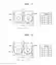 Fig. 09 - Developing apparatus, imaging unit, and image forming apparatus including developer mixing container with auxiliary member to circulate developer