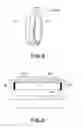 Fig. 07 - Image heating apparatus