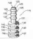 Fig. 01 - CONNECTOR FOR A LIQUID COOLING SYSTEM IN A COMPUTER