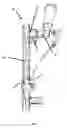 Fig. 02 - VIBRATION REDUCING LINK FOR VIBRATING SCREED