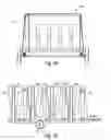Fig. 07 - Water management barrier and system