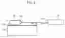 Fig. 06 - Library apparatus