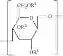 Fig. 09 - Cellulose derivative and method for production thereof