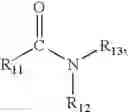 Fig. 11 - Low viscosity polymeric printing solutions and electronic components bearing polyimide based upon the low viscosity polymeric printing solutions