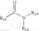 Fig. 40 - Low viscosity polymeric printing solutions and electronic components bearing polyimide based upon the low viscosity polymeric printing solutions