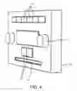 Fig. 05 - Deceptive Security Screen Cover