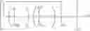 Fig. 07 - Method of detaching attached boards from each other
