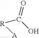 Fig. 10 - Toner, Process for Making Toner and Use of Toner