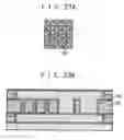 Fig. 24 - Semiconductor device and method for manufacturing the same