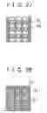 Fig. 28 - Semiconductor device and method for manufacturing the same