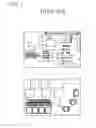 Fig. 02 - Junction box for a vehicle