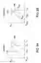 Fig. 09 - Using optical metrology for wafer to wafer feed back process control
