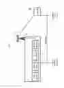 Fig. 06 - APPARATUS AND METHOD FOR PERFORMING POWER MANAGMENT IN A RECEIVER