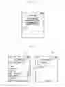 Fig. 08 - Method of updating user presence information in mobile instant messaging and mobile terminal using the same